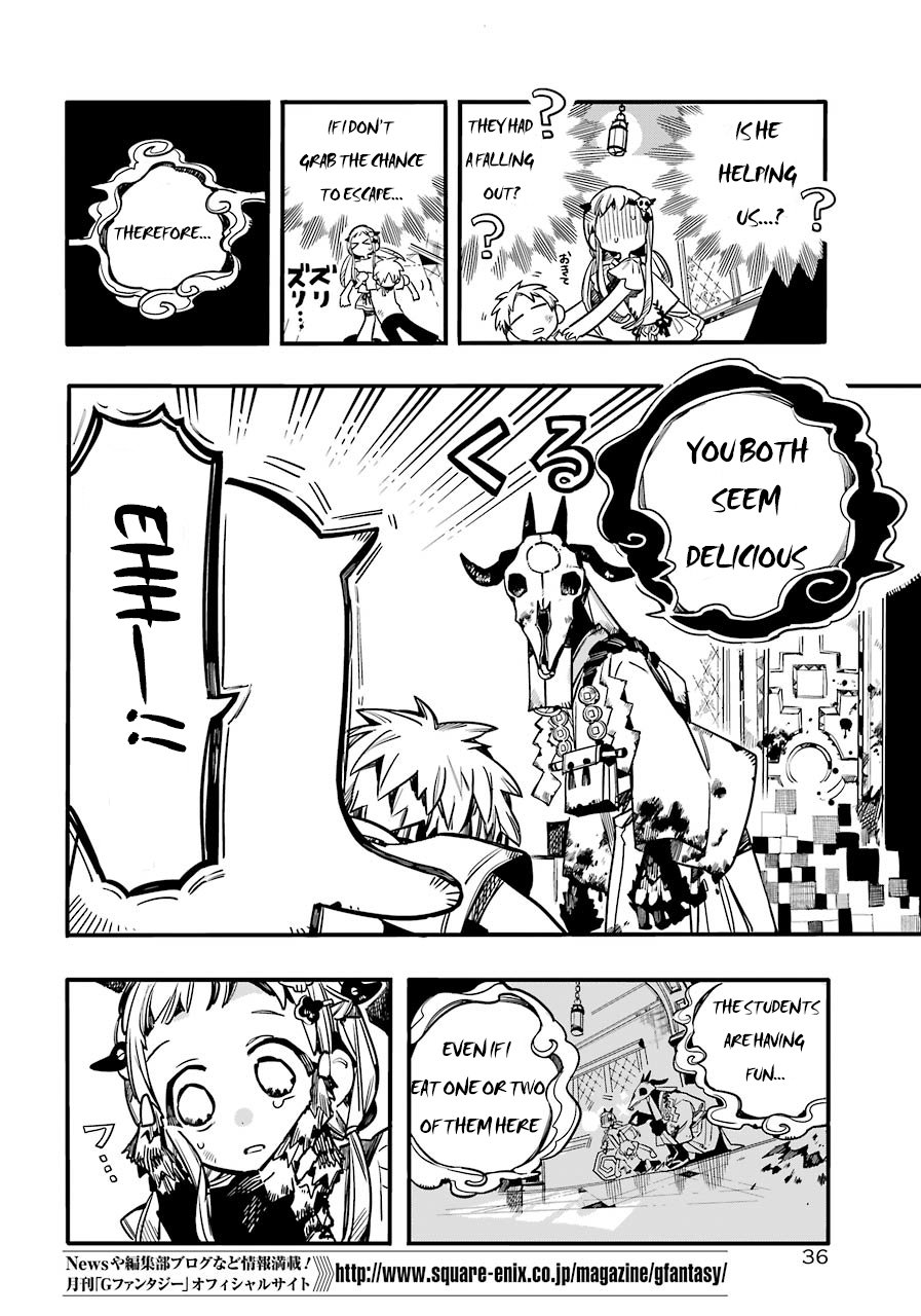 Toilet Bound Hanako Kun, Chapter 61 image 08